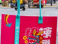 -黄家码头老火锅(解放碑旗舰店)