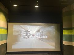 -银兴国际影城(星汇维港店)