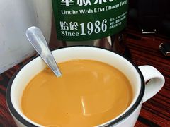-華叔茶記