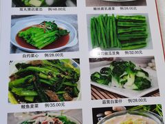 -胜记烧鹅美食