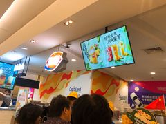 -DQ·蛋糕·冰淇淋(虹口龙之梦店)