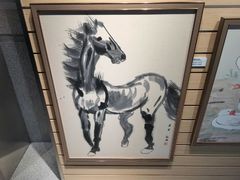 -徐悲鸿纪念馆