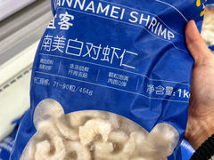 -麦德龙(十里河店)