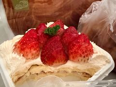 -超港·蛋糕面包(包河万达店)