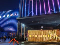 -海底捞火锅(大融城店)