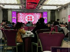 大堂-圣丰盛宴酒家(东城店)