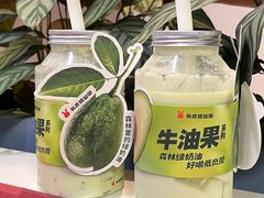 -书亦烧仙草(汇智中心概念店)