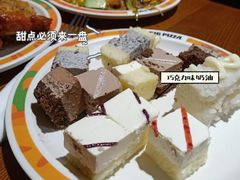 -比格比萨自助(宋家庄店)