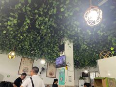 -小杨翘脚牛肉