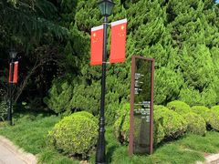 -上海市龙华烈士陵园