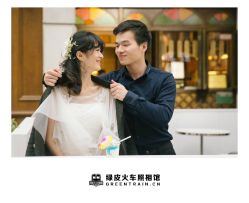 -绿皮火车照相馆 婚纱照旅拍(厦门店)