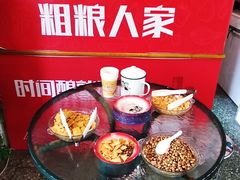 -粗粮人家(簋街店)