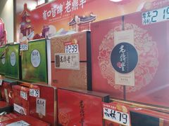 -老鼎丰(靖宇街总店)