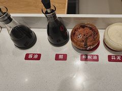 -喜家德虾仁水饺(青岛永旺东部店)