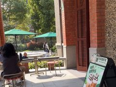 -星巴克臻选(思南公馆店)