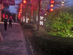-欢乐海岸美食联盟