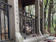 -灵岩山风景区