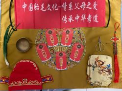 -天禧专业理胎发纪念品乐园·婴儿宝宝理发剃胎毛胎头胎毛笔定制店