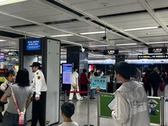 -白云公园(地铁站)
