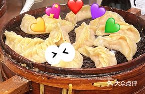 Big Meat Ginger Juice