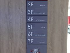 -礼尚往来奢侈品鉴定评估中心