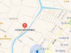 -红星光发煲仔饭(大石街店)