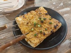 -定记烧烤王·羊肉火锅(轻工大店)