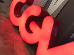-CGV影城(万象城激光IMAX店)