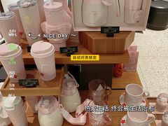 -星巴克(凯德晶萃店)