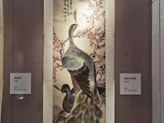 -程十发艺术馆