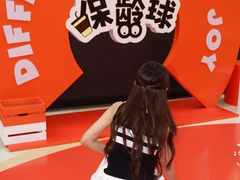 -光启城时尚购物中心