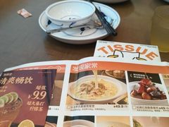 -新发现(苏州中心商场店)