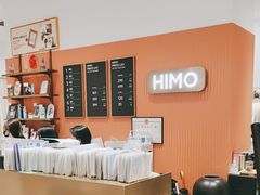 -海马体照相馆(万菱汇店)