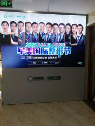 -重庆军美医疗美容医院