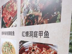 -湘聚唐缘正宗湖南湘菜(盈坤世纪店)