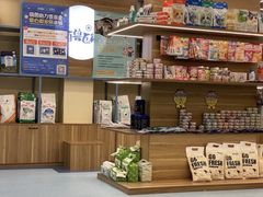 -萌兽医馆·犬猫专科·眼科中心·宠物医院(朝阳门分院)