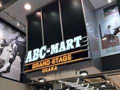 -ABC MART(心斎橋店)