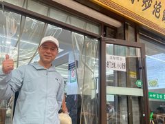 -清真馬峰小炒泡饃