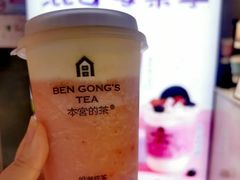 -本宫的茶(正佳广场店)