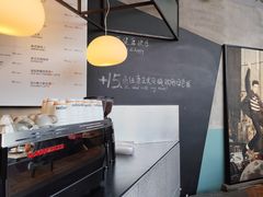 -Wagas沃歌斯(合生汇店)