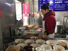 -汪家馄饨(集庆路店)