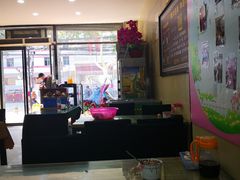 -启明腊汁肉揪面片(翠华路总店)