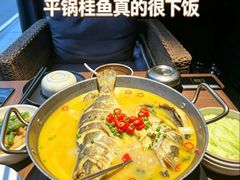 -汤家茗苑·精致私房菜(白沙店)