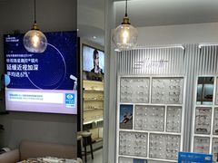 -无界眼镜MaxLess(南翔印象城店)
