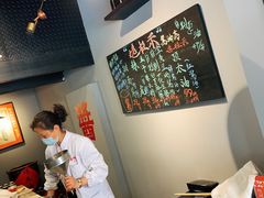 -逸桂禾面馆