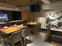 -一个叫川的地方(麒麟新天地店)