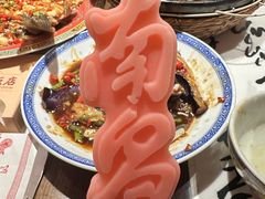 南昌雪糕-南昌大饭店·非遗南昌菜(万寿宫店)