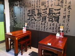 -胡须张鲁肉饭(美食文化馆店)