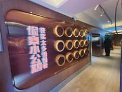 -俭寨大盘鸡·手抓肉·烧烤新疆菜(乌苏路店)