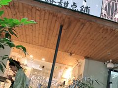 门面-野路甜点铺(松柏路店)